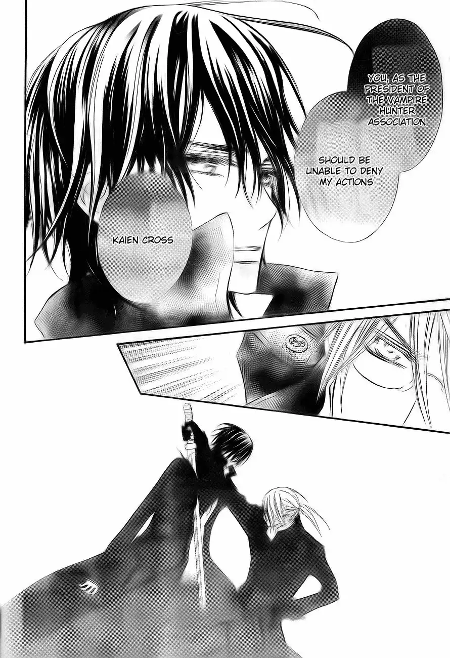 Vampire Knight Chapter 75 27